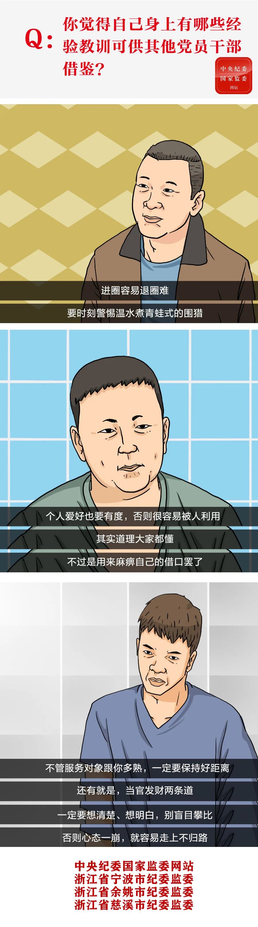 欧洲杯正规下单平台(官方)网站/网页版登录入口_公司9881