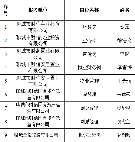 欧洲杯正规下单平台(官方)网站/网页版登录入口_首页106