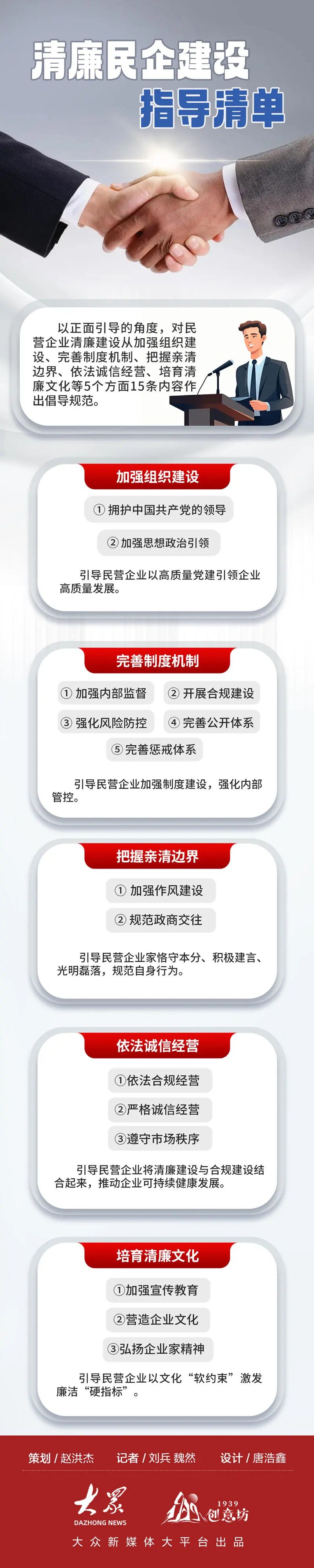 欧洲杯正规下单平台(官方)网站/网页版登录入口_首页7021