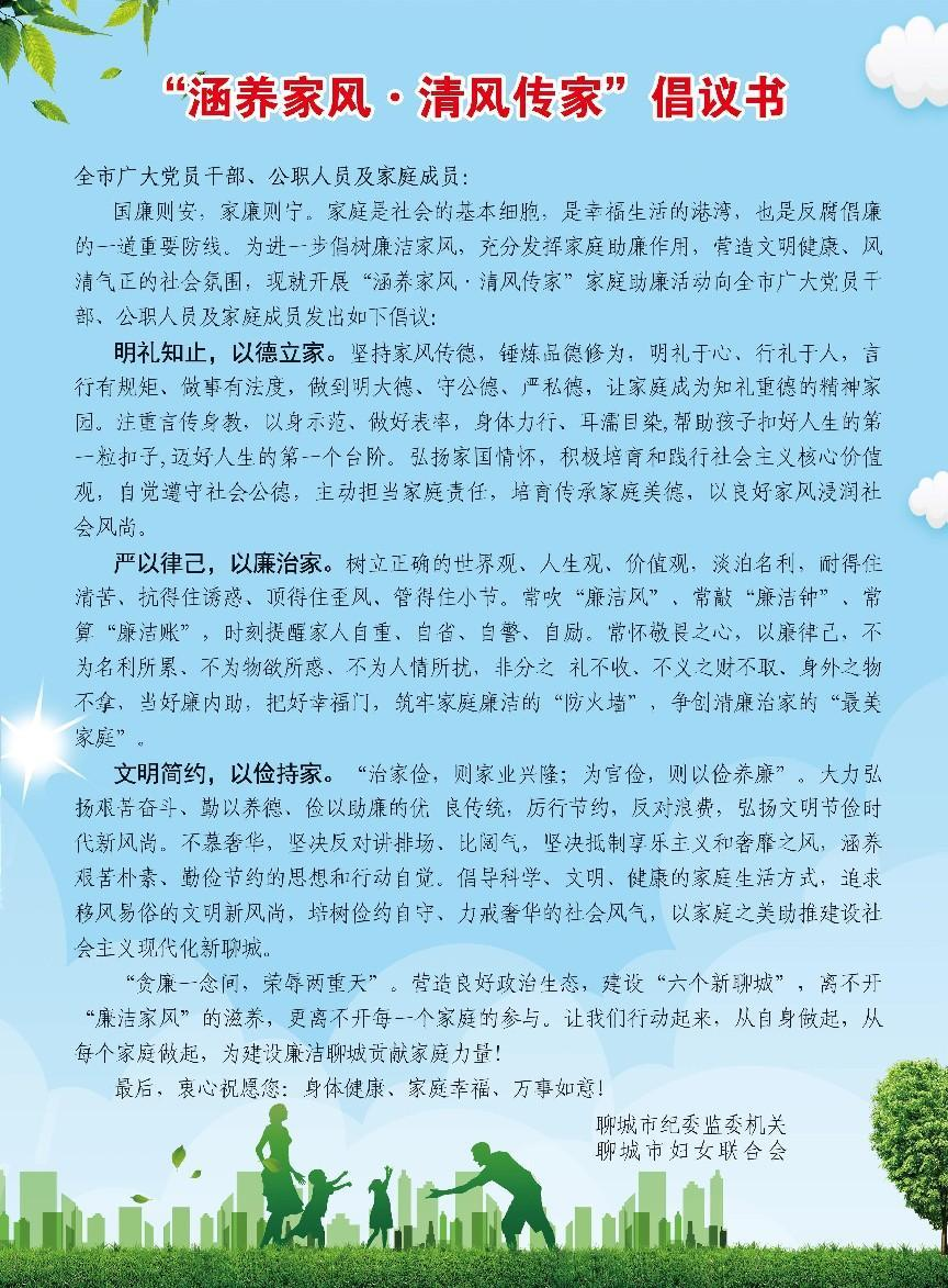 欧洲杯正规下单平台(官方)网站/网页版登录入口_公司8548